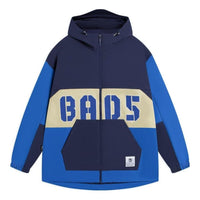 Li-Ning BadFive Graphic Windbreaker 'Blue' AFDSA81-1