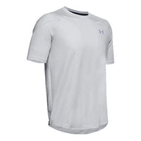 Men's Under Armour Recover Pattern Training Short Sleeve light grey 1351569-014