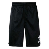 adidas originals Satin Short Men's Sportswear Shorts Black DV1618