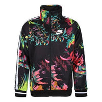 Nike Sports Wear Nsw Flowers Printing Stand Collar Athleisure Casual Sports Jacket Multi-color AR1612-389