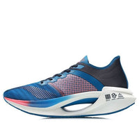 Li-Ning Essential 'Blue Orange' ARHR121-4