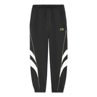 Li-Ning Color Block Graphic Sweatpants 'Black White' AKLS975-3