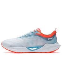 Li-Ning Super Light XIX 'White Blue Red' ARBS001-19