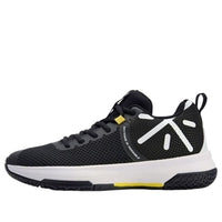 Li-Ning /White ABAN063-1