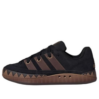 adidas Adimatic 'Black Gum' JR8034
