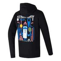 adidas Sh Breakfast Hd Sports Printing Black H31259