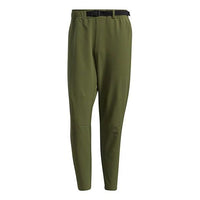 adidas Th Pnt Wv Funct Running Sports Woven Long Pants Green GP0954