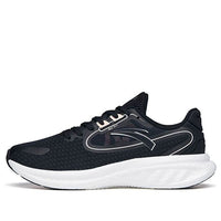 (WMNS) ANTA Martian Foam 'Black White' 122135585-1