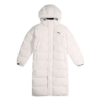 PUMA Long Cut Hoodie Coat 'White' 928651-02