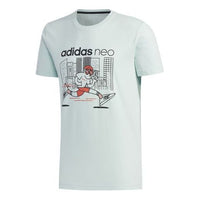 adidas neo Faves Tee Short Sleeve Men's Green FP7380