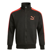 PUMA Sports Stitching Printed Logo Kintted Stand-up Collar Jacket Men's Black 531377-51