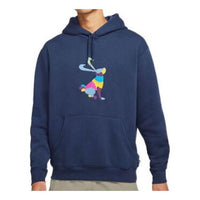 Nike SB Stand Alone 2 Blue DH2882-410