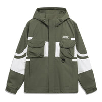 Li-Ning BadFive Windbreaker 'Olive Green' AFDT055-1