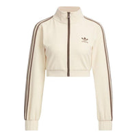 (WMNS) adidas Cropped Jacket 'Beige' IP3005