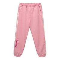 adidas originals Ninja Pant Outdoor Sports Pants Pink GP2325
