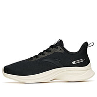 (WMNS) ANTA Hydrogen Run 1 'Black White' 122125570-1