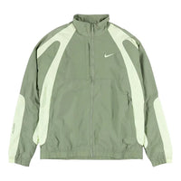Nike x NOCTA Drake Woven Track Jacket 'Green' FN7666-386