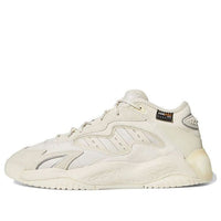 adidas Streetball 2.0 'Clear Brown' GX0783