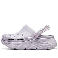 (WMNS) Skechers Max Cushioning 'Purple' 111127-LAV