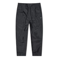 adidas Y-3 Ch1 Light-Ripstop Track Pants 'Night Grey' GK4379