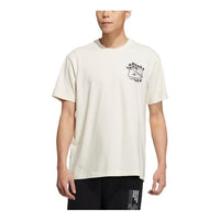 adidas neo SS22 Shoe Alphabet Printing Round Neck Short Sleeve Couple Style Beige HS8851