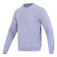 adidas St Gen-Zhai Logo Sweatshirts 'Purple' IA6955