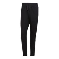 Men's adidas originals Solid Color Lacing Black Sports Pants/Trousers/Joggers H33468