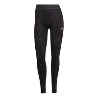 (WMNS) adidas Hyperglam High-Rise Long Tights 'Black' HM8645