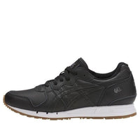 (WMNS) ASICS Gel-Movimentum 'Black' HL7G7-9090