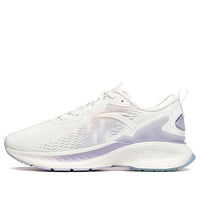 (WMNS) ANTA Chuang 1.5 'Ivory Purple' 122135586-9