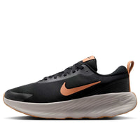 Nike Promina 'Black Copper Moon' FV5285-005