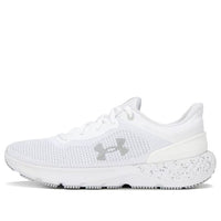 (WMNS) Under Armour Charged Escape 4 Knit 'White Mod Gray' 3026526-102
