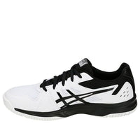 ASICS Upcourt 3 Running Shoes White/Black 1071A019-100