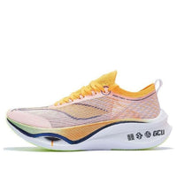 Li-Ning Feidian Ultra 3.0 'Orange White' ARMT033-1
