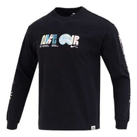 Nike Hoodie DZ2860-010