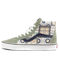 Vans Unisex SK8-Hi Sneakers Green Gray VN0A4BV8688