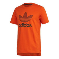 adidas originals Sports Round Neck Short Sleeve Orange Yellow GK0645