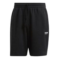 Men's adidas originals Double Label Sports Black Shorts ED7233