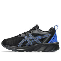 (PS) ASICS GEL-QUANTUM 90 IV 'Black Blue' 1204A137-004