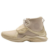 (WMNS) PUMA Fenty x Trainer Hi 'Sesame' 190398-03