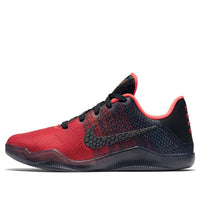 (GS) Nike Kobe 11 'Achilles Heel' 822945-670