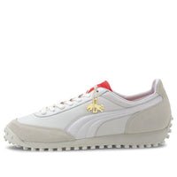PUMA Fast Rider 'Rudolf Dassler Legacy Collection' 374877-01