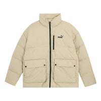 PUMA Puffer Jacket 'Beige' 625609-88