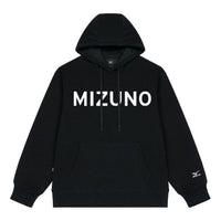 Mizuno Logo Casual Hoodie 'Black' A2CA2A34