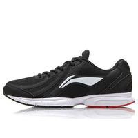 Li-Ning Lightweight Mesh 'Black White' ARBL037-7