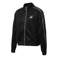 (WMNS) PUMA Keep Warm Stand Collar Knitting Jacket Black 530307-01