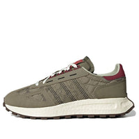 adidas Retropy E5 CNY 'Green' GX8850