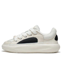 Li-Ning YunYou C4D 'Cream White Black' AZGT090-1