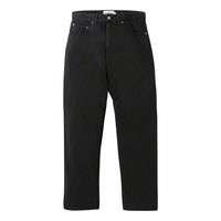 Supreme x STONE ISLAND FW23 Week10 5-Pocket Jean Pants 'Black' SUP-FW23-167