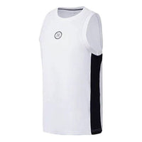 Li-Ning Way Of Wade Logo Basketball Jersey 'White Black' AAYS041-6
